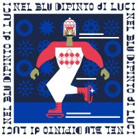 Pronti a divertirvi sulla pista di pattinaggio? Pronti a divertirvi sulla pista di pattinaggio?